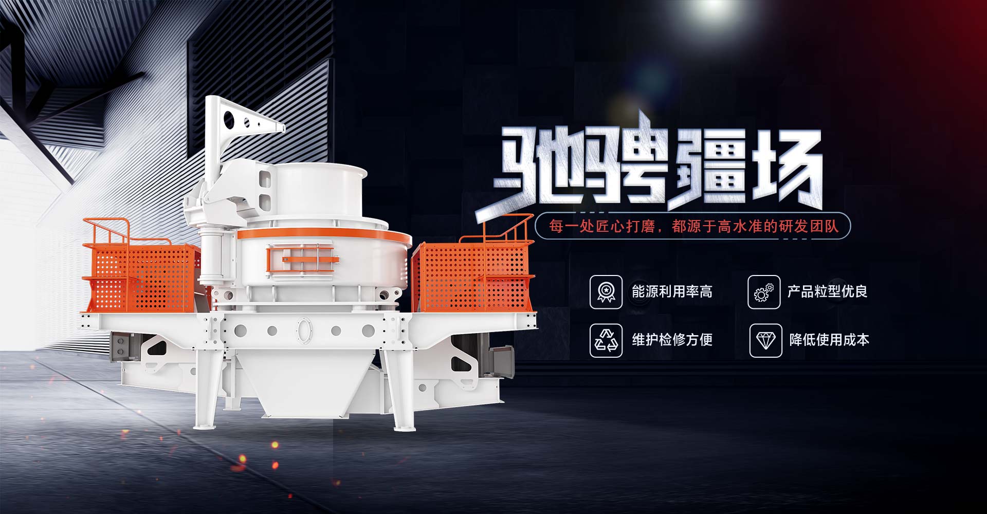 2UPBATE·电子（中国）官方网站